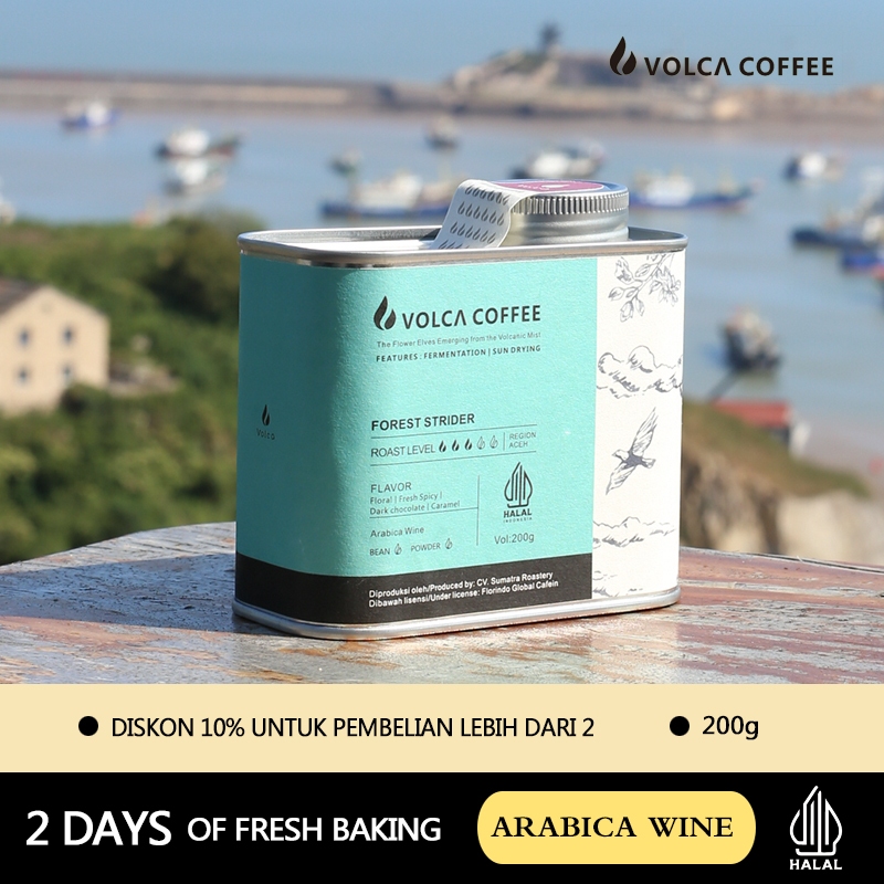 

BIJI KOPI ARABIKA WINE VOLCA ARABICA WINE 200GR (COFFEE BEANS)