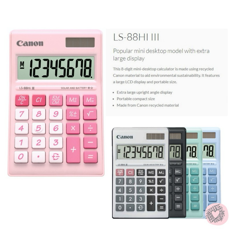 

Calculator Canon Mini Desktop LS-88HI III | 8 Digit | Solar Power