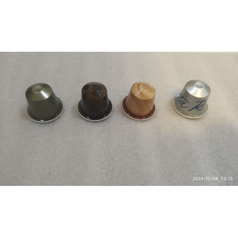 

Nespresso Coffee Collectible Set Limited Edition Kopi #6