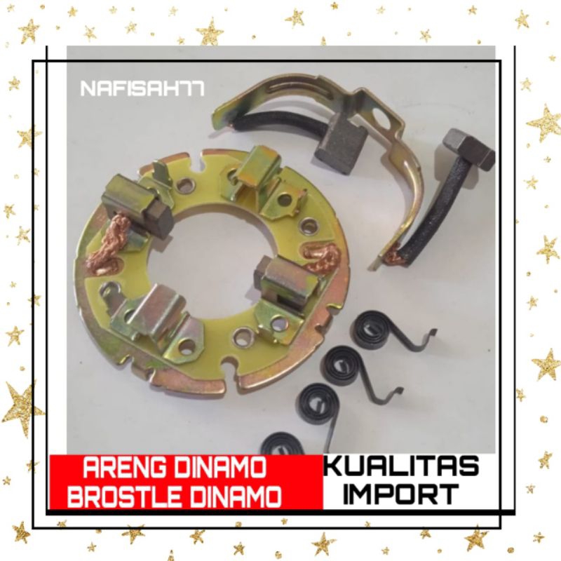 (SIAP KIRIM) ARANG DINAMO VIAR KAISAR MOTOR RODA TIGA ARENG DINAMO VIAR KAISAR MOTOR RODA TIGA BROST