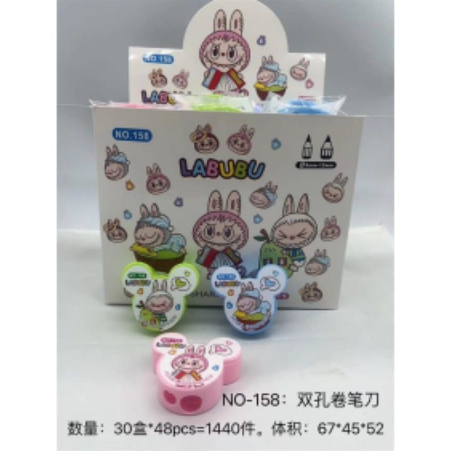 

[1 Pcs] Rautan Mini Karakter Labubu / Serutan Pensil / Sharpener Pensil Mini Karakter Labubu