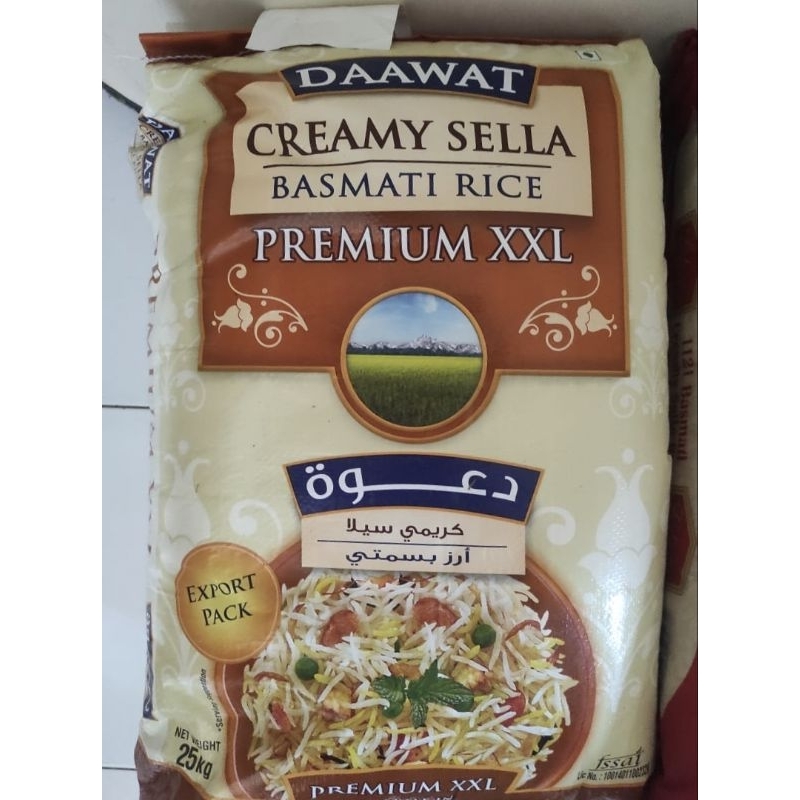 

Basmati DAAWAT kemasan repack 1kg