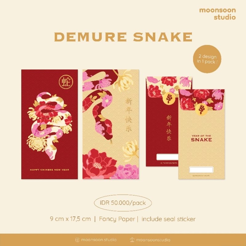 

Kertas angpao - Demure snake