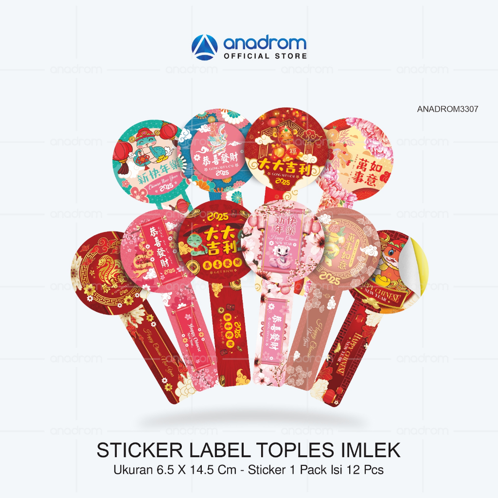 

Sticker Label Toples Imlek I Sticker Chinese Year Shio Ular | Sticker Cutting 1 Pack Isi 12 Pcs I Stiker Imlek 2025 Anadrom 3307