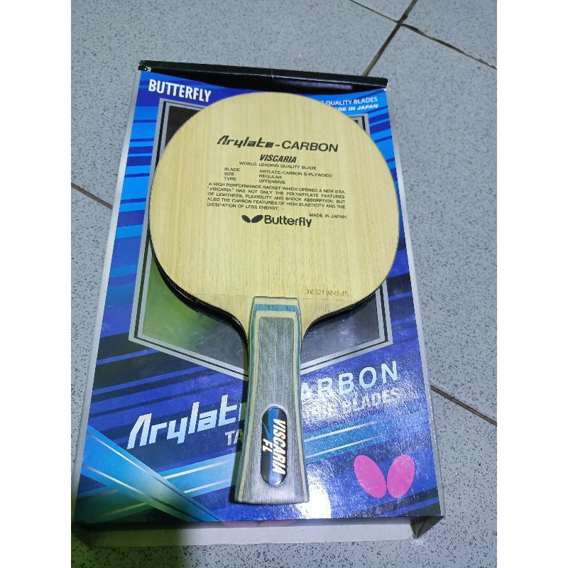 butterfly viscaria second murah