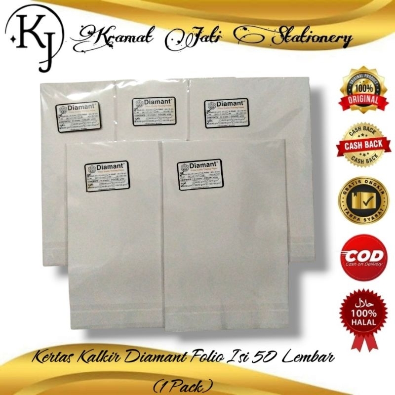 

Kertas Kalkir Diamant Folio Isi 50 Lembar (1 Pack)