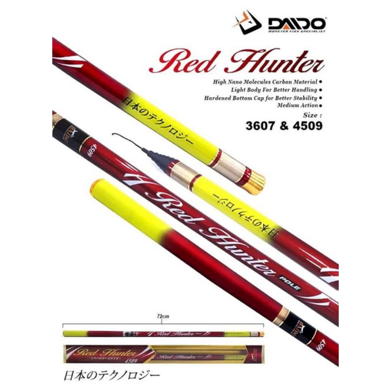 TEGEG, POLE DAIDO RED HUNTER Dan BLUE HUNTER