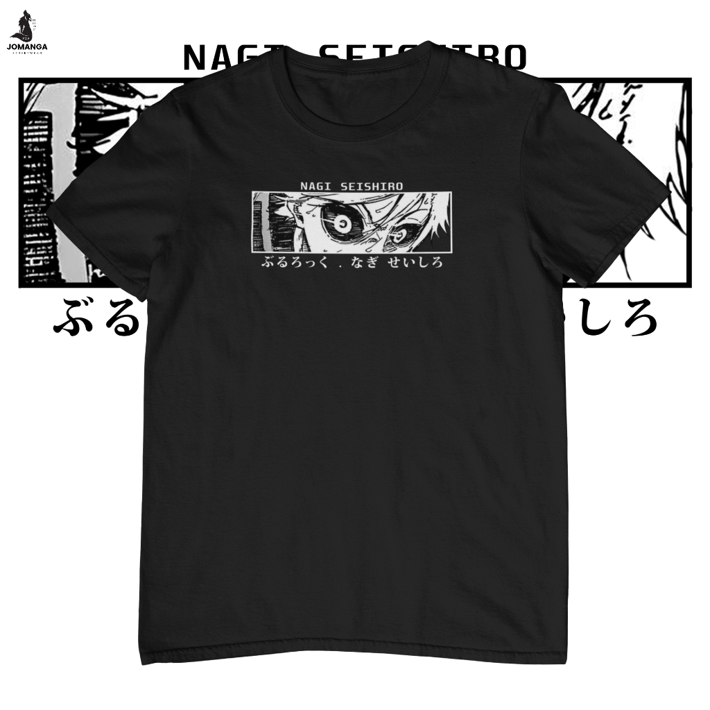 Jomanga Blue Lock Collection Tshirt - Nagi Seishiro