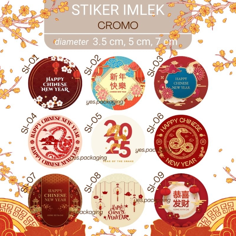 

[12pc] STICKER Toples Cup Edisi Imlek Chinese Lunar New Year of the Snake 2025