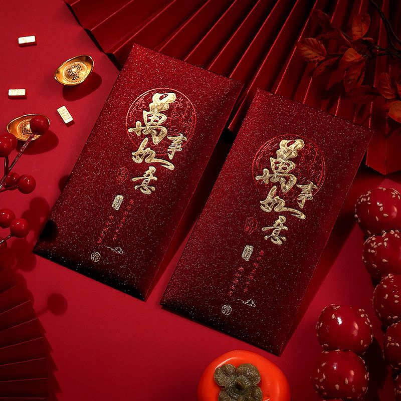 

[ 6 pcs ] Angpao IMLEK CNY premium glitter / angpao glitter / angpao CNY / angpao panjang / CHINESE NEW YEAR / angpao GONGXIFACAI
