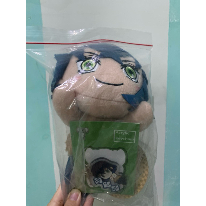 demonslayer inosuke plush ganci