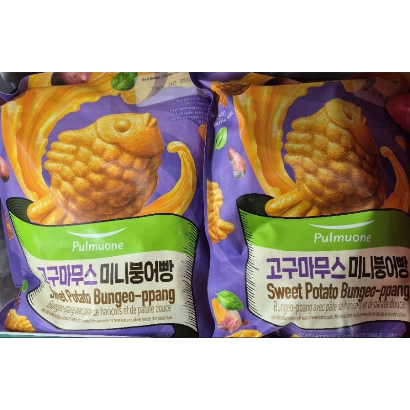 

PULMUONE Sweet Potato Bungeo-ppang 360g - HK.