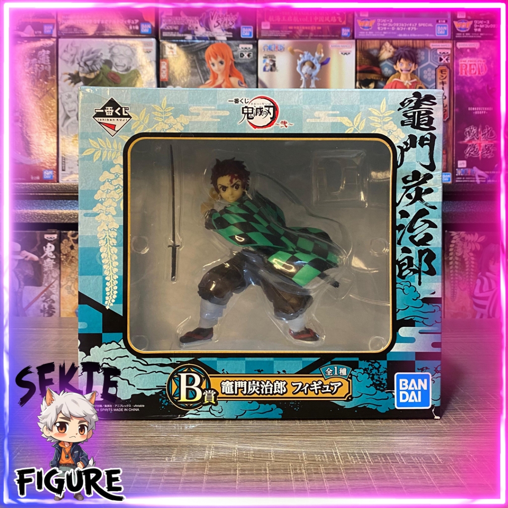 Ichiban Kuji Tanjiro Kamado Vol.2 Prize B Demon Slayer