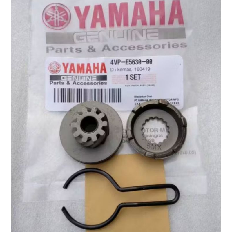 GIGI PINION ASSY SELAHAN KICK STARTER ENGKOL SET YAMAHA MIO SPORTY MIO SOUL SMILE NOUVO 4VP/ 5MX