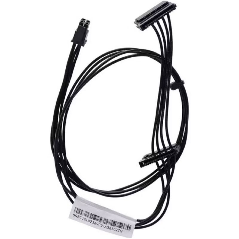 KABLE POWER SATA LENOVO M910S ORIGINAL