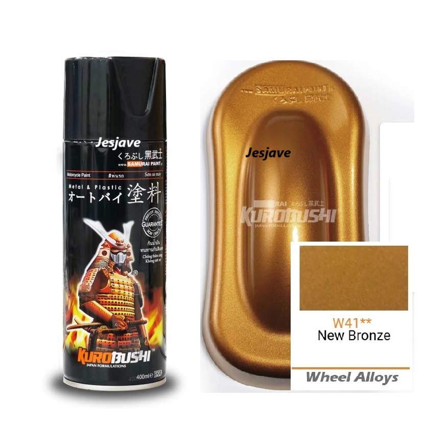 Samurai Paint Kurobushi Cat Semprot Pilox Pilok Warna W41** New Bronze Samurai Wheel Alloys (400cc)