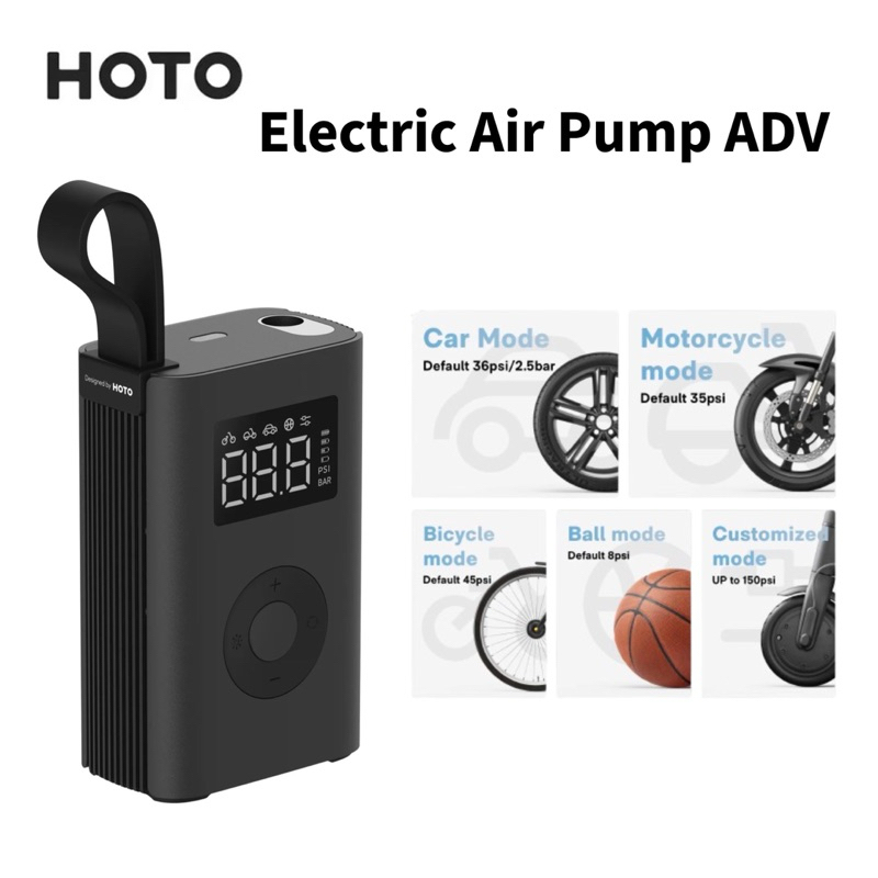 HOTO Electric Air Pump ADV Portable Air Compressor Tire Inflator Rechargeable Car Bike Bicycle Ball 