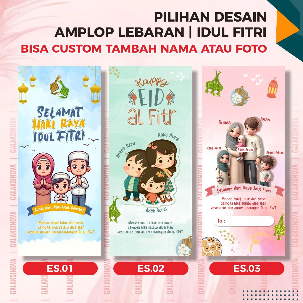 

Amplop Lebaran Idul Fitri / Amplop Custom / Amplop Cetak 1 Sisi