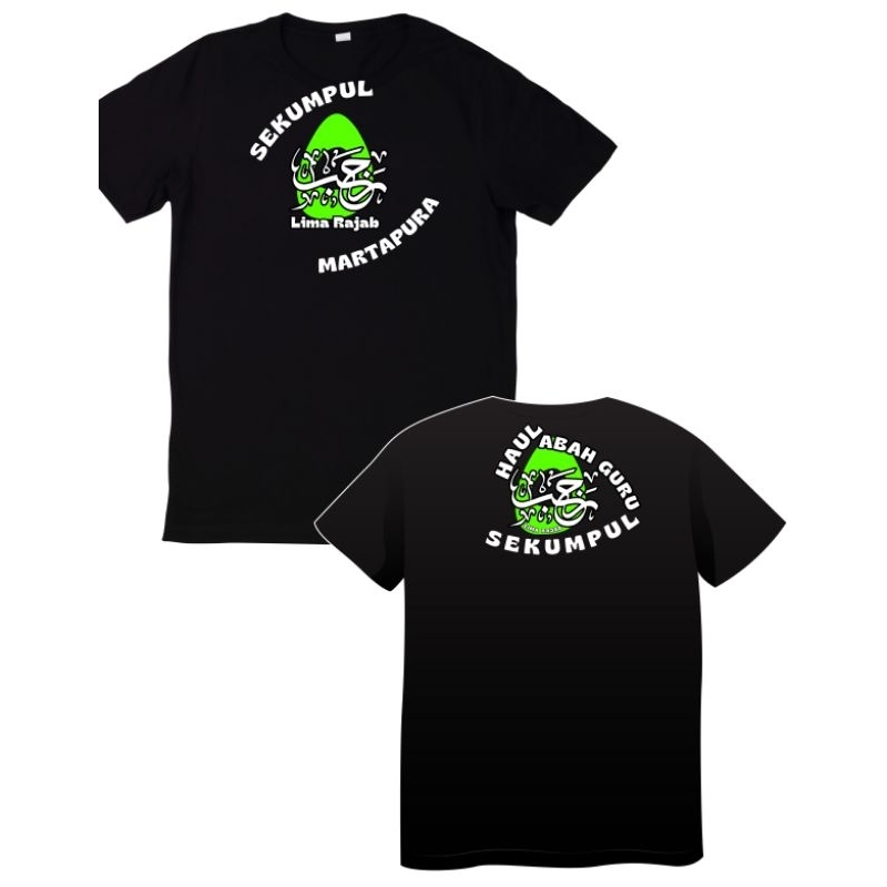baju haul - Haul abah guru - sekumpul