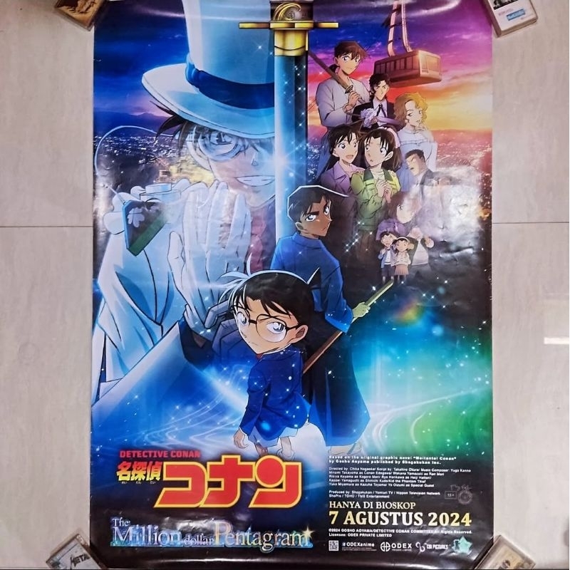 POSTER LOBBY BIOSKOP Detective Conan Million Dollar Pentagram