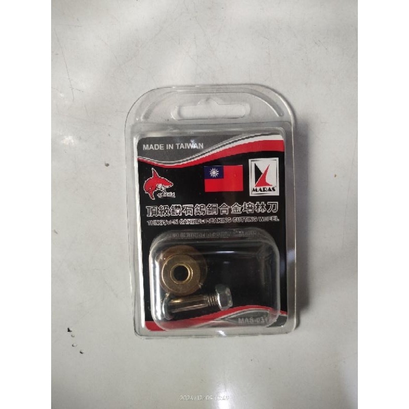 mata potong granit keramik manual dorong model bearing GS