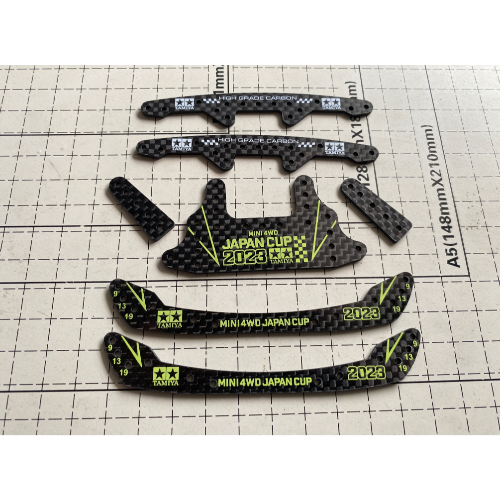 Rep Bemper Tamiya STO Side Damper HG Carbon SET Japan cup 2023 tipe B (Tanpa Baut)