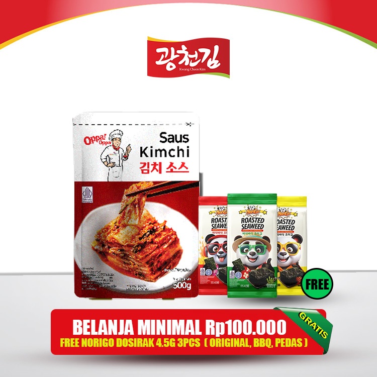 

KC. Saus Instan Saus Kimchi Korea 500g/ Sauce Kimchi Korea Saus