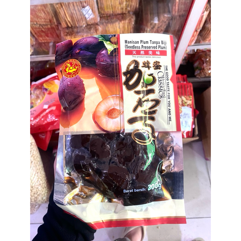 

Manisan Plum Basah Tanpa Biji 300gr/ Kiamboy Hitam Basah/ Plum Bahan Kue