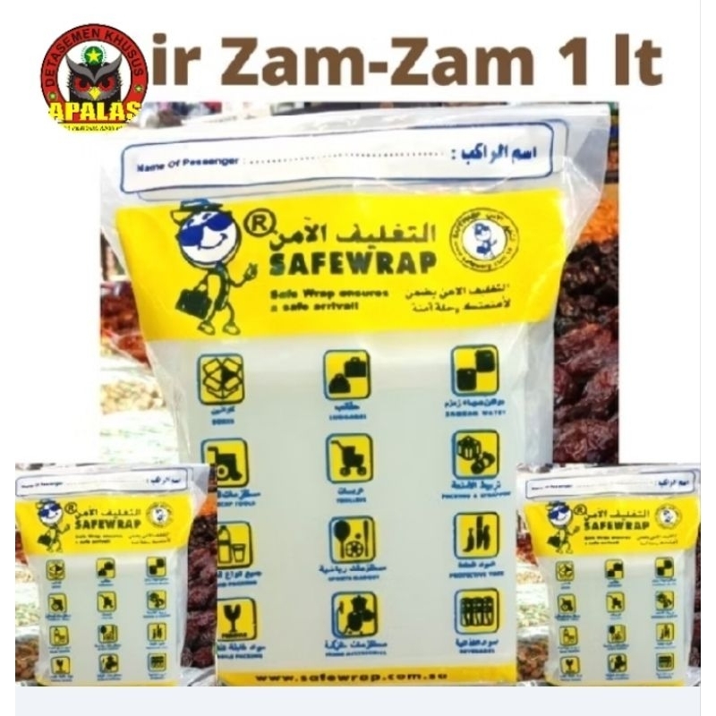 

Air zam-zam 1 liter 100% asli air zam-zam original