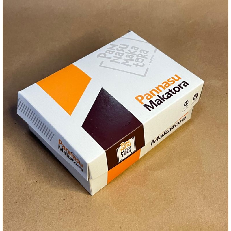 Dus Snack Box / Snackbox custom / Dus Aqua / Dus Snack 16x12