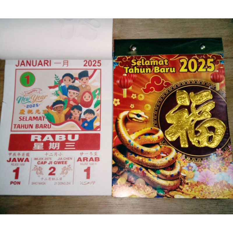 Kalender Harian Tahun 2025 Shio Ular/Kalender Sobek