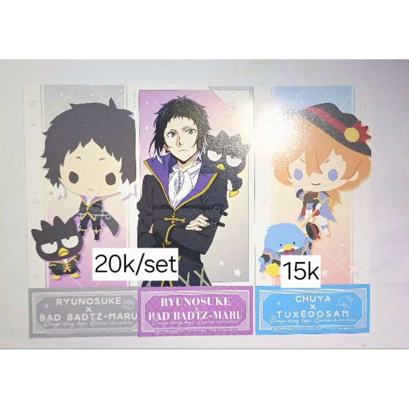 ticket bsd x sanrio chuuya chibi akutagawa set