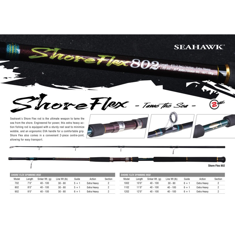 joran shore jigging seahawk shore flex 1002 1102 1202