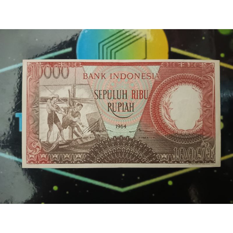uang kuno 10000 pekerja merah 1964