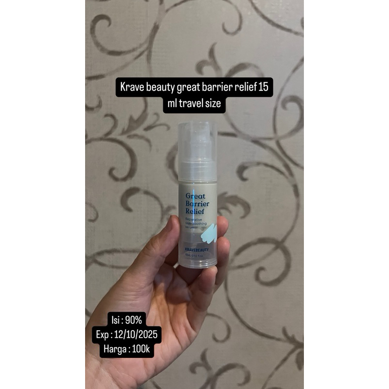 preloved krave beauty gbr serum