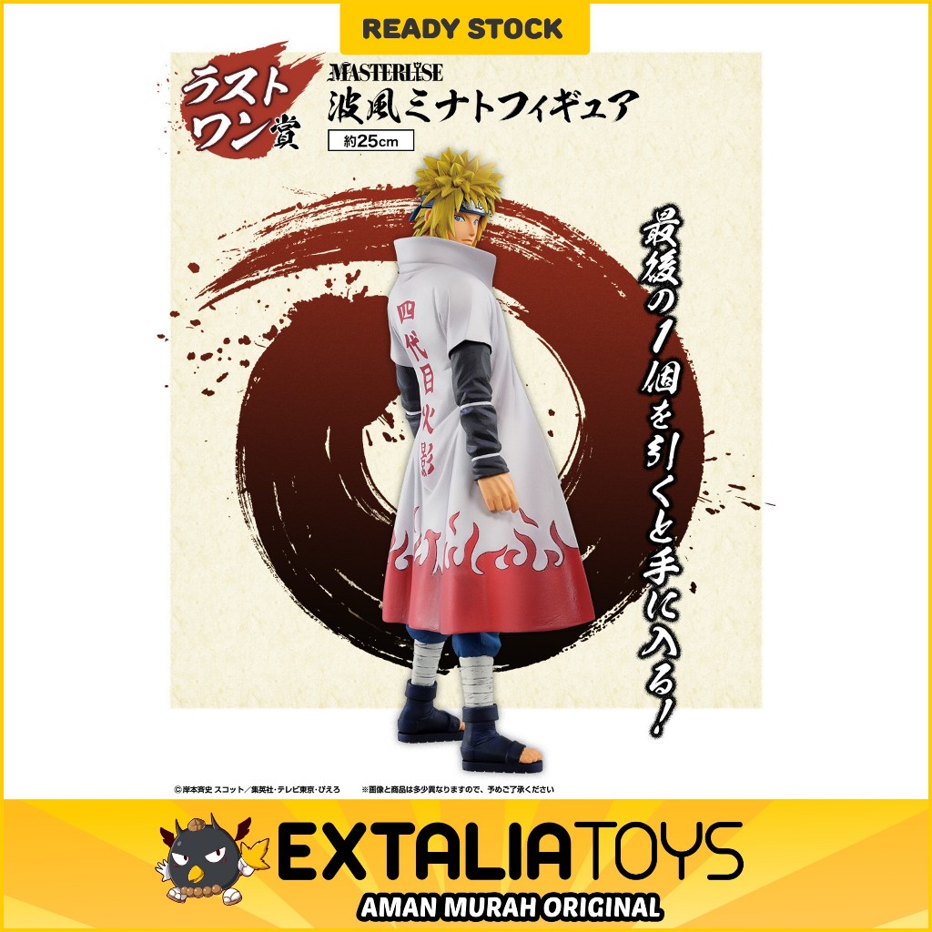 Ichiban Kuji Figure Minato Namikaze Masterlise - NARUTO Shippuden: The Will of Fire Spun (Last Prize