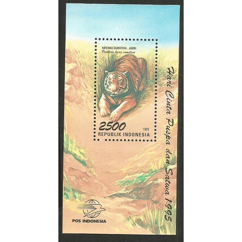 

A 9108 SATU BUAH PRANGKO SS SOUVENIR SHEET TEMA SATWA FAUNA KHAS JAMBI KONDISI BELUM ADA CAP