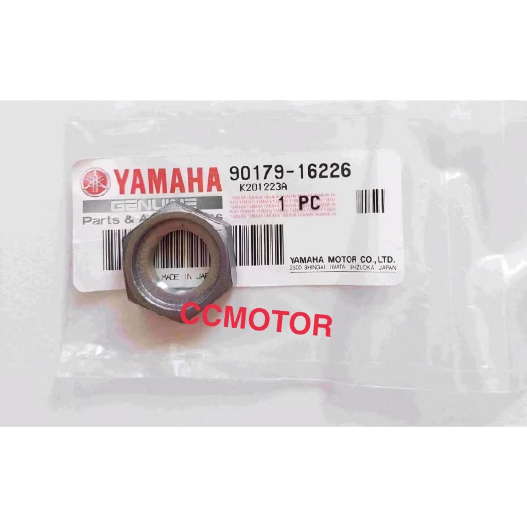 MUR GEAR GIGI TARIK DEPAN RX KING ORIGINAL