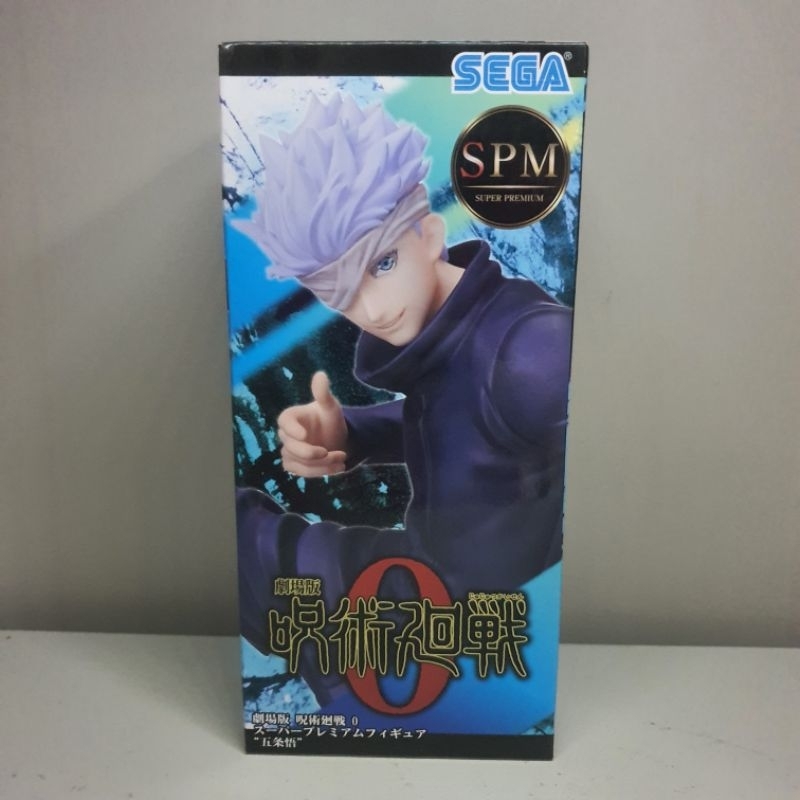 GOJO SATORU SPM MOVIE 0 FIGURE