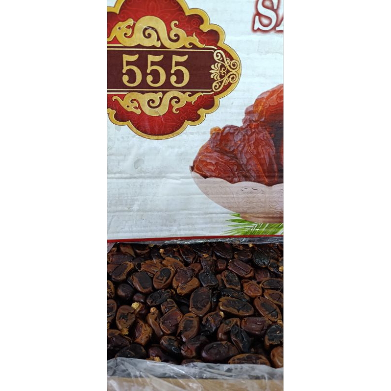 

555 Kurma Sayer 1kg