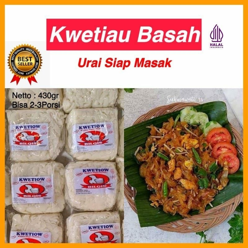 

Kwetiau Basah Bilqis Rendang Masak Urai Sipap Makan