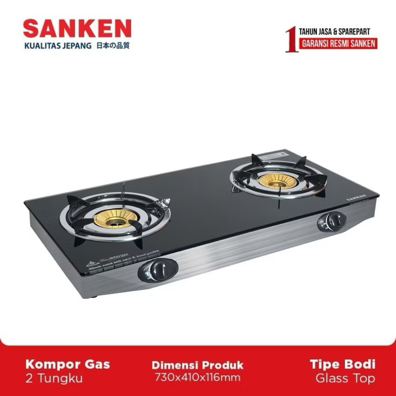 SANKEN KOMPOR GAS 2 TUNGKU SG 369DX2