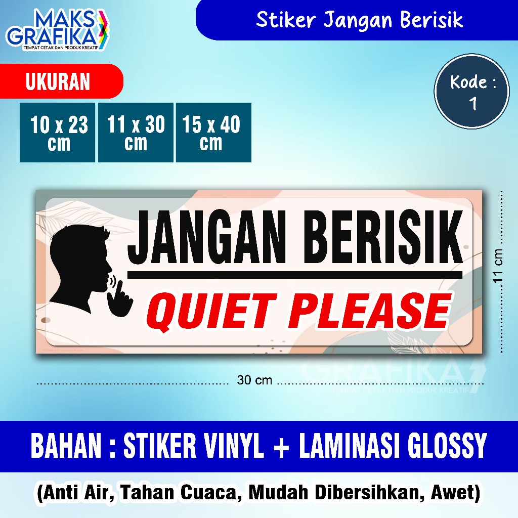 STIKER JANGAN BERISIK