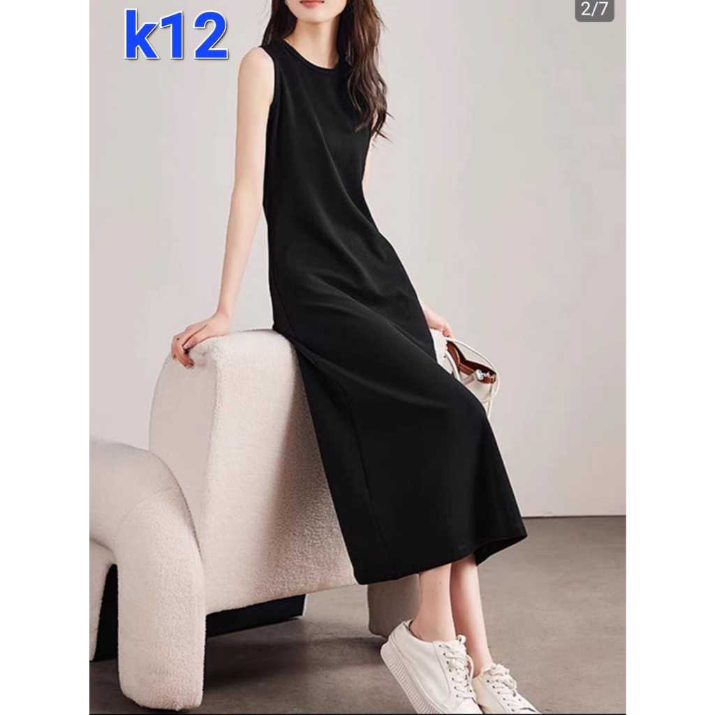 Dress Hitam K12 inner span busui dalaman gamis wanita