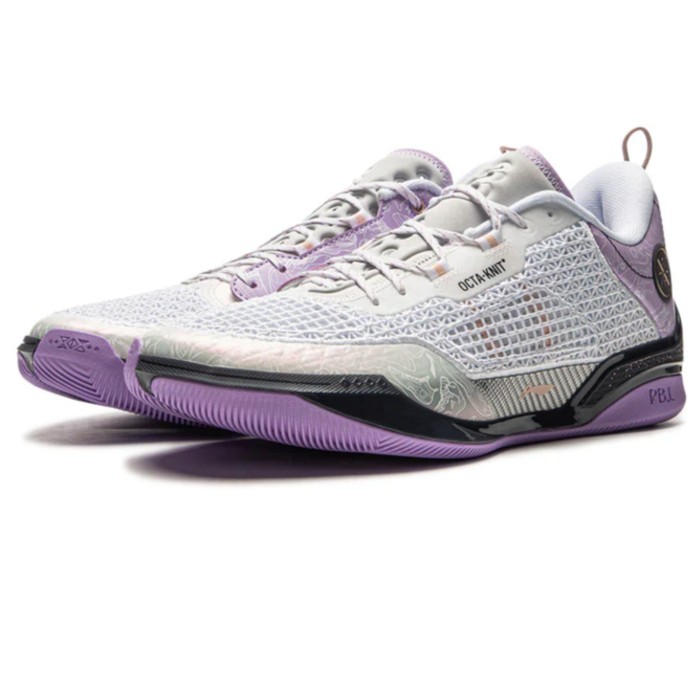 LINING WADE 808 4 ULTRA WHITE PURPLE ABAU065-3