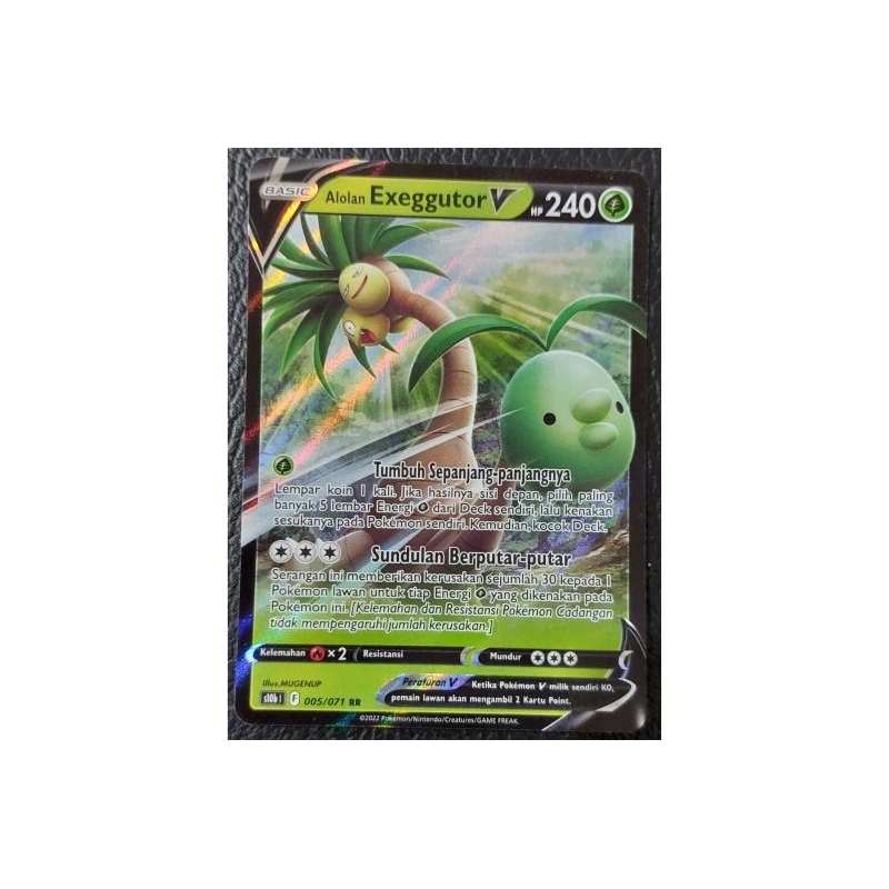 Kartu Pokemon TCG - Exeggutor V RR (S10b) 005/071