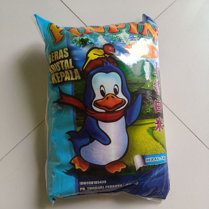 

pinpin 5kg