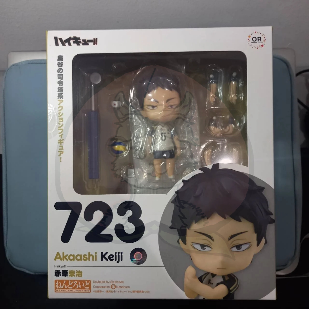 NENDOROID 723 AKAASHI KEIJI OFFICIAL