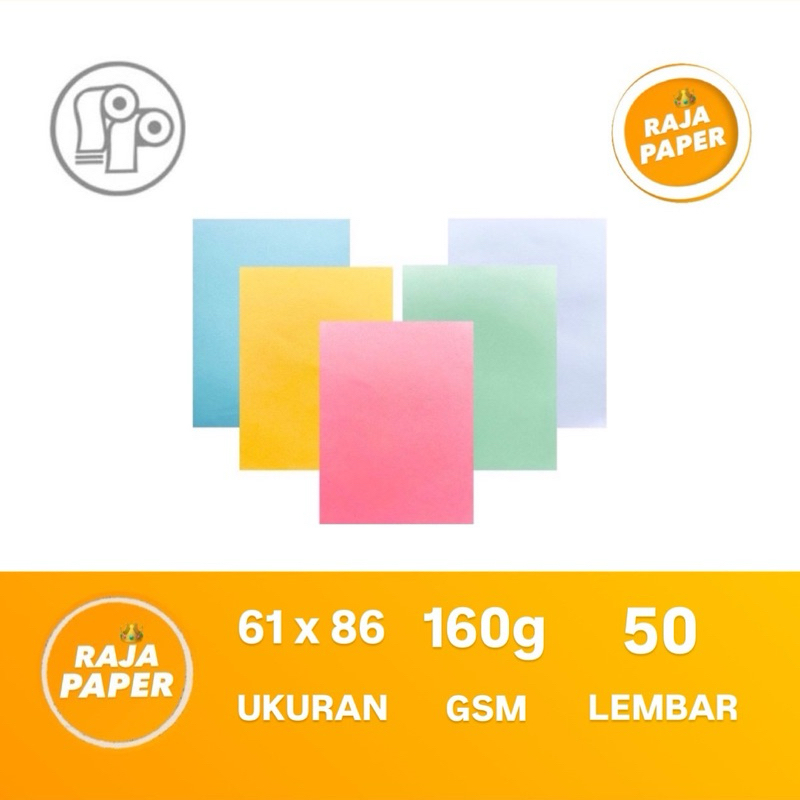 

Kertas Brief Card Ukuran PLANO 61 Cm x 86 Cm 50 Lembar 160 Gsm Gr Gram By Parisindo ( 610 Mm x 860 Mm ) 50 Lbr 50 Pcs Kertas BC Kertas Manila