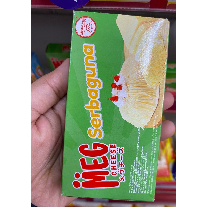 

MEG Keju Cheddar Serbaguna kemasan 160 gram